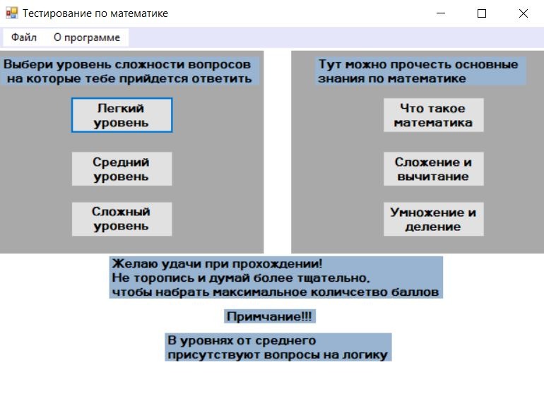 ogolev_vladislav